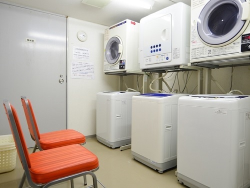 Hotel facilities